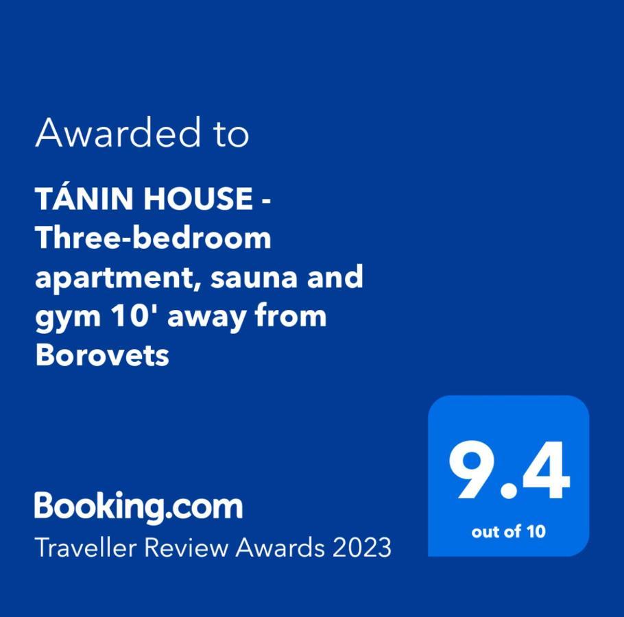 Tanin House - Three-Bedroom Apartment, Sauna And Gym 10' Away From Borovets 萨莫科夫 外观 照片